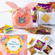 Children's Day snack gift Daycare student Church group gift