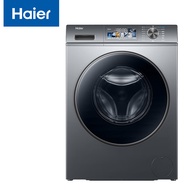 海尔（Haier）滚筒洗衣机全自动 10公斤大容量 精华洗 全触控晶彩屏 智能投放 超薄平嵌  EG10065S【直播】