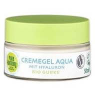 2 x Pure Harmony Aqua Cream Gel with Organic Cucumber Extract and Hyaluronic Acid