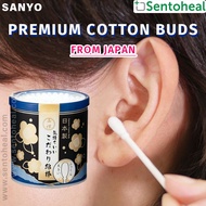 Sanyo Premium Cotton Buds 110 pieces - Big Cotton Swabs/ Double headed