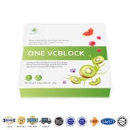QNE VCBLOCK 奇异果味的阻隔淀粉 + 阻隔脂肪 + 燃烧脂肪 + 瘦身 + 减肥 + 降低食欲 + 降低内脏脂肪 + 降三高 🥝 Carbohydrate Blocker + Fat Blo