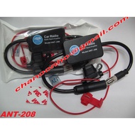 12V Car FM&amp;AM Radio Antenna Signal Amplifier Booster ANT-208 Enhancer Device /Android Player Radio FM Booster