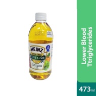 Heinz Apple Cider Vinegar (473ml)