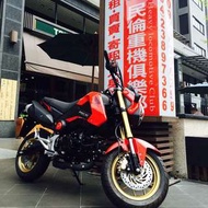 降價售: 全新進口2015年HONDA MSX 125  ( 機會難得/預購從速 )