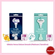 Gillette Venus Deluxe Smooth (Platinum / Sensitive)