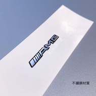 AMG 不鏽鋼 貼｜c300 方向盤 裝飾 車貼 賓士車貼 金屬貼 立體貼 amg 超薄 貼紙 c200 glc gle