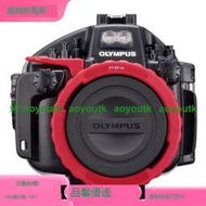 OLYMPUS奧林巴斯 PT-EP14 E-M1 Mark II 用防水殼EM1 MARK II潛水【優選精品】