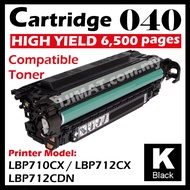BLACK Compatible Toner Canon Cartridge 040 CRG 040H LBP710CX LBP-710CX LBP712CDN LBP-712CDN LBP712CX