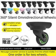 [TH Luggage Accessories] 50-100 Suitable for All Brands Luggage Wheels Luggage Wheels Silent 360 Rot