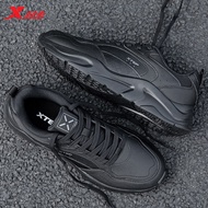 K-88/ Xtep（XTEP）Sneakers Men's Shoes Spring Men's Dad Shoes2024New Running Shoes Casual Shoes Men's Outdoor Travel Shoes