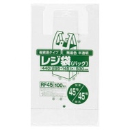 【クーポン配布中】ジャパックス レジ袋省資源 関東45号/関西45号 半透明 100枚×10冊×2箱 RF45