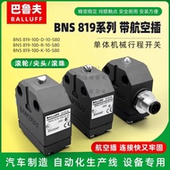 Discount in Limited Time 巴鲁夫行程限位开关尾部航空插BNS819-99/100-K/D/R-11/10 S80 S4 ce4