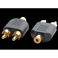 H4 Jack RCA FM To x2 M Good Quality (1 Piece).