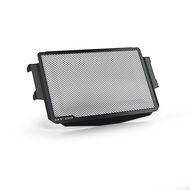 YAMAHA Water Tank Protection Net Cover Chaoxing Motorcycle Shop MT09 MT-09 (2021-2023)