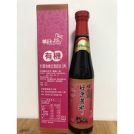 Organic Aged Black bean soy sauce or paste 420ml/bot