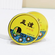Shanghai Friendship Snow Cream Skin Care Lotion Facial Moisturizing Moisturizing Hand Cream Old Bran