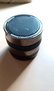 Mini speaker