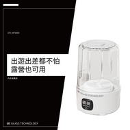 [GTC Professional 3C] 1.3L Cup Type Portable Washing Machine 2025 Latest Product GTC-WT4000