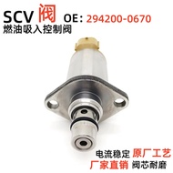 Injap SCV, Injap Pemeteran 294200-0670,04226-E0040,8-98181831-0,294200-3670