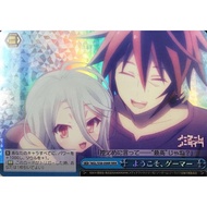 Japanese Weiss Schwarz Welcome, Gamer NGL/S58-098R RRR No Game No Life