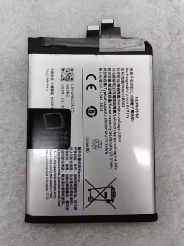 new for vivo iQoo z7x BA02 / iQooZ9 Turbo+ BA58 battery