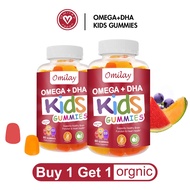 Omilay OMEGA + DHA Brain Kid Gummies Children Gummy Vitamins Probiotics For Brain Development 60pcs