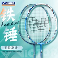 raket badminton racket raket badminton original victor Victor Victor Hammer Raket Badminton HMR PRO 