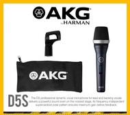 สำหรับ D5S AKG โปรเสียง Supercardioid Dynamic ไมโครโฟนเสียง