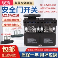 Smaiss AZ15-ZVRK/ZVK AZ16-02/12/03ZVRK-M16 M20-1476-1-2254