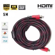 KHC725 | Standard HDTV Cable M To M CENTROO 5 M (Red Gold Head Black Cable) - 32 CCS (Cooper Clad St