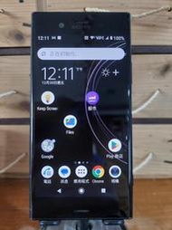 Sony Xperia XZ1 黑色 5.2" (螢幕刮擦傷)二手良品中古手機 G8342 No.046