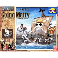 Bandai - One Piece - Going Merry
