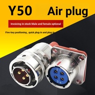 4-Core Aviation Plug Socket Y50DX-1204TK2 ZJ10 TJ2 ZK10 Cable Head Connector Connector Connector