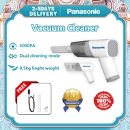 [Ten-year warranty] Panasonic original portable vacuum cleaner car handheld mini vacuum cleaner rech