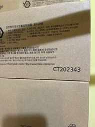 碳粉Toner Cartridge 