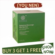 LIFEGREEN Botanical Beverage Mix Berries Cactus Powder 30s - Cactus Powder Broccoli Extract Immune S
