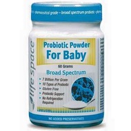 澳洲Life Space Probiotic For Baby 60g 嬰兒益生菌粉調節腸便秘