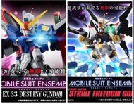 Mobile Suit Ensemble MSE EX EX33 Destiny Gundam EX31 Strike Freedom