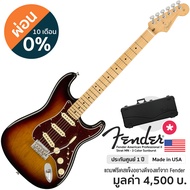 Fender® American Professional II Strat กีตาร์ไฟฟ้า 22 เฟร็ต ไม้อัลเดอร์ หย่องกระดูก ปิ๊กอัพ V-Mod II + แถมฟรีฮาร์ดเคสของแท้จาก Fender ** Made in USA / ประกันศูนย์ 1 ปี **