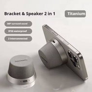 MOMAX ลำโพงบลูทูธอัจฉริยะ BS6ลำโพงมินิแม่เหล็กที่ตั้งโทรศัพท์มือถือแบบพกพาเสียงเซอร์ราวด์360 ° IPX6ก