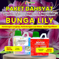 Pupuk Topfarm / Pestisida Topfarm / Pupuk Bunga Lily Hidup / Pupuk Penyubur Bunga Lily Artificial / 