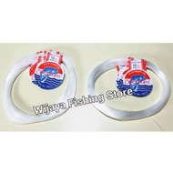 Optimum White String 300 meters 60 lbs - 120 lbs