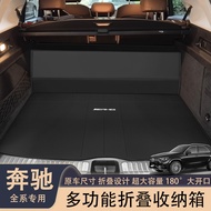 Sesuai untuk Mercedes-Benz GLC300 GLE GLB GLA EQB EQE SUV Kotak Penyimpanan Batang Penyusun Boleh Di