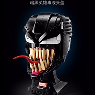 Compatible with Lego Superhero Dark Venom Helmet Bust 76187 Boy Assembled Building Block Toy Gift