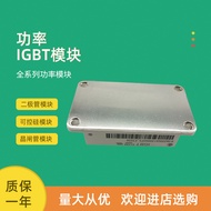 BSM400GA170DN2S _ E3256 BSM200GA170DN2S Brand New Power IGBT Module