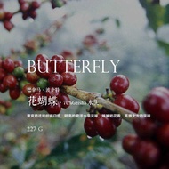 Coffee Beans Order Roasting Panama Panama Panama Selected Flower Butterfly 70% Geisha Washed