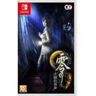 任天堂 - Switch 零~ 月蝕的假面｜Project Zero~ Mask of the Lunar Eclipse (中文/ 英文版) + 特典投映卡
