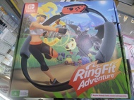 Nintendo switch RingFit Adventure全套