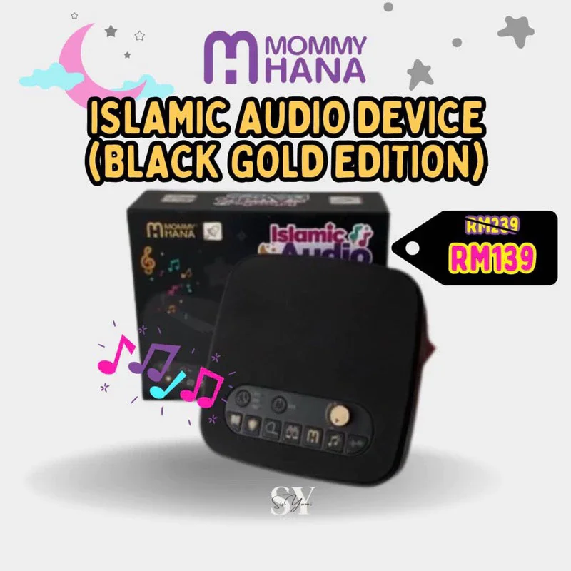 MOMMYHANA Islamic Audio Devices Black | Radio Bacaan Zikir / White Noise