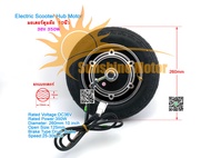 (สต๊อกในไทย) มอเตอร์สกู๊ตเตอร์ 10นิ้ว 36V 350W มอเตอร์ดุมล้อ ล้อหลัง ดรัมเบรค Drum Brake  Rated Volt